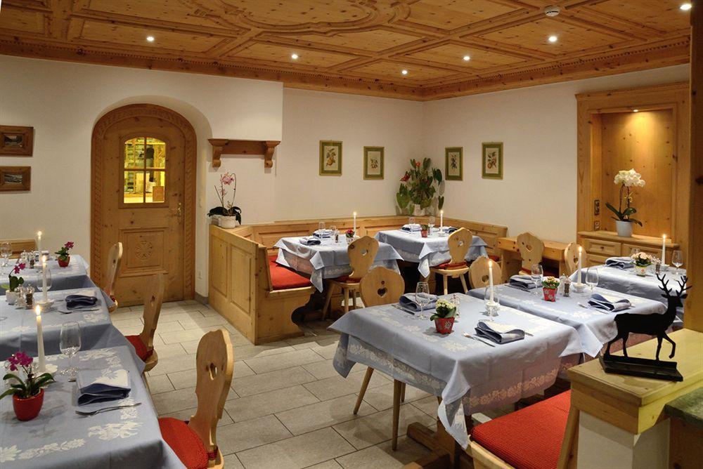 Hotel Corvatsch - Web Check-In Σεντ Μόριτζ Εξωτερικό φωτογραφία